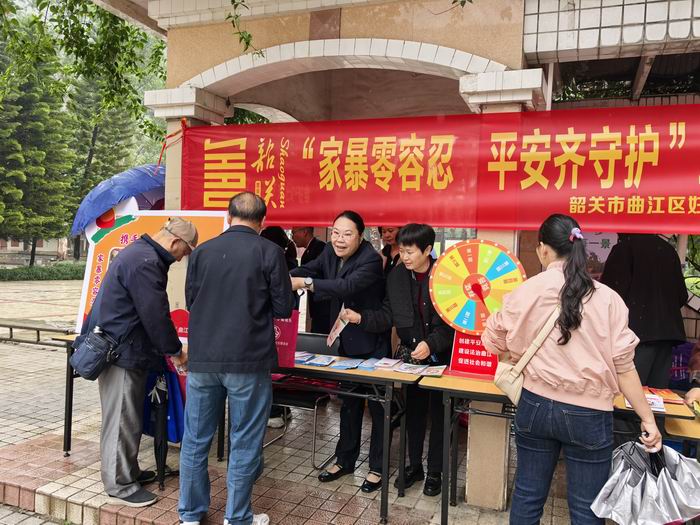 微信图片_20241125172959(700).jpg