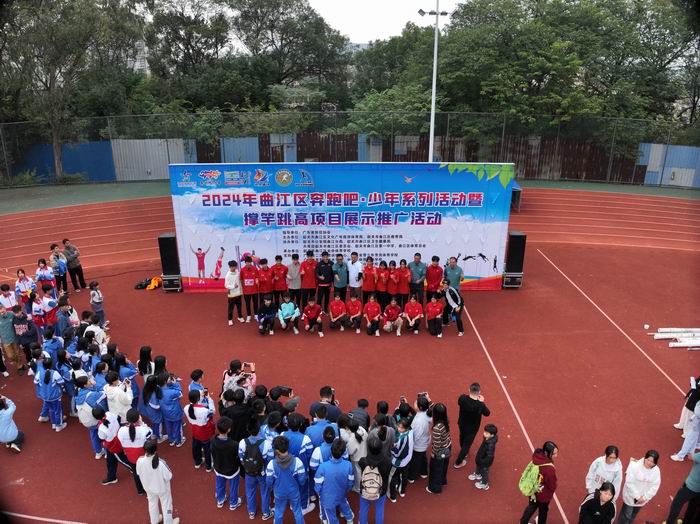 微信图片_20241125102607(700).jpg