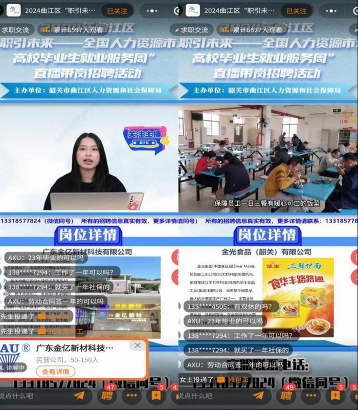 image001(700).png