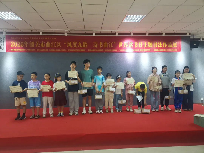 新建 DOC 文档471（700）.png