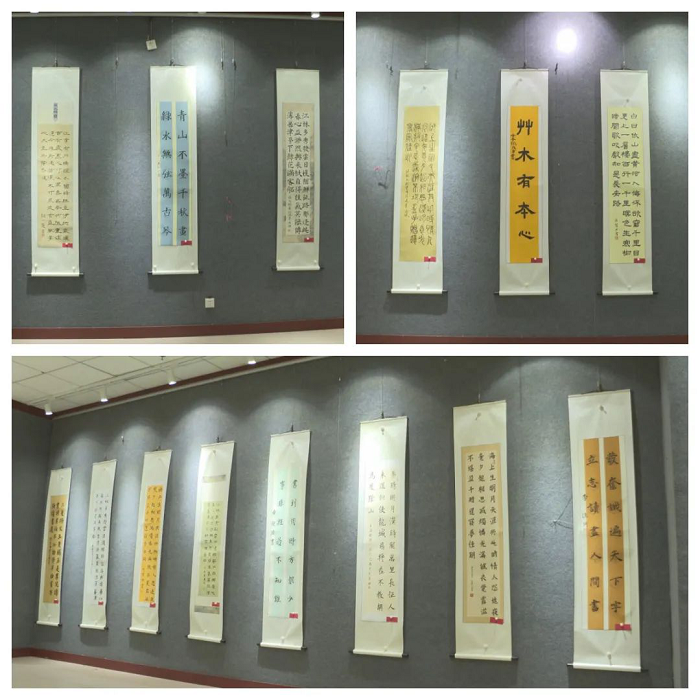 新建 DOC 文档797（700）.png