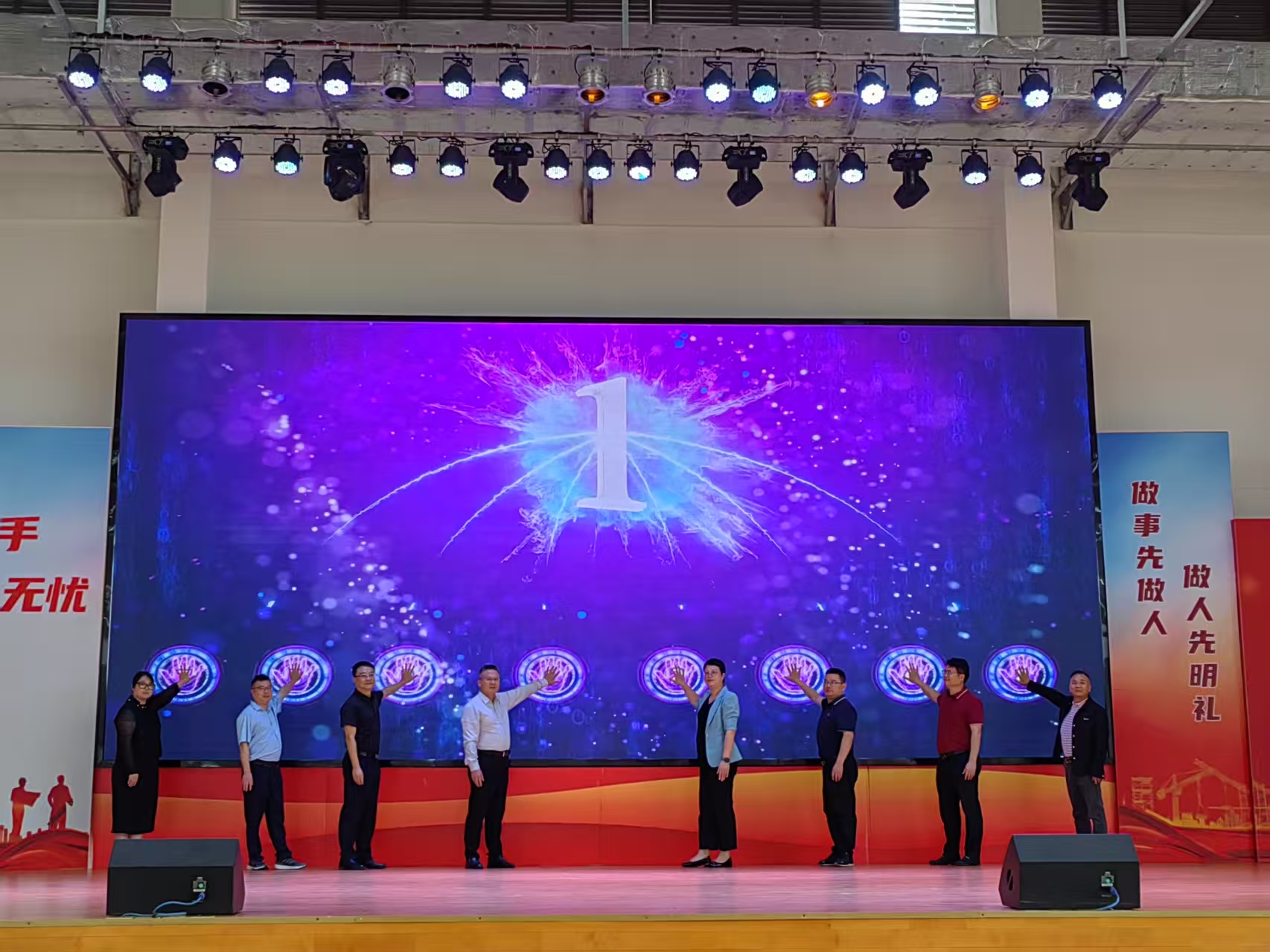 一技在手，一生无忧——2025年韶关市职业教育活动周启动仪式在我区举行