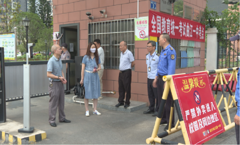 我区开展净化考点周边环境专项行动6236（800）.png