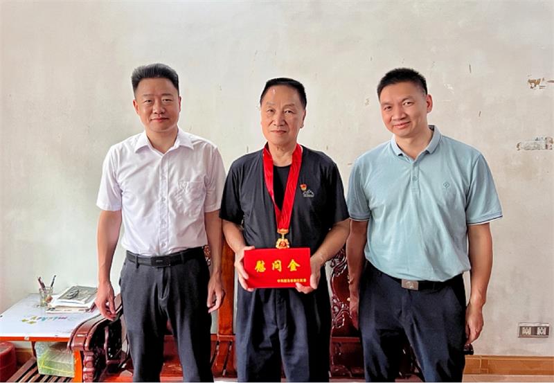 微信图片_20250630111857.jpg