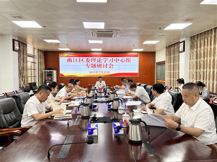 微信图片_20250722092432.jpg