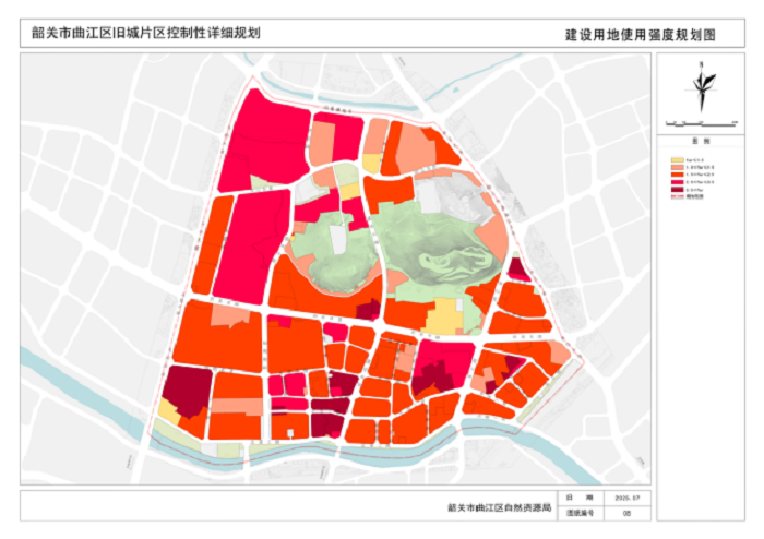 3《韶关市曲江区旧城片区控制性详细规划》（草案）批前公示3.png