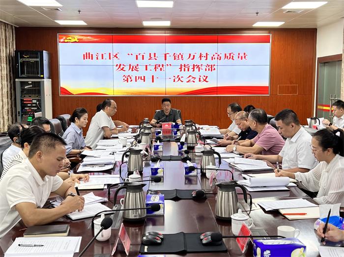 书记原图.jpg