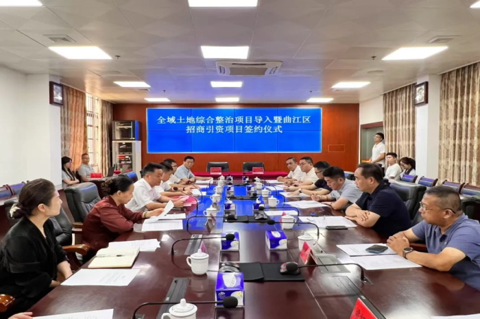 签约11.jpg