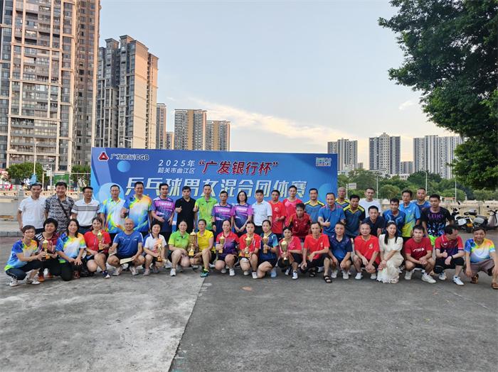 微信图片_20250915112551_10_15.jpg