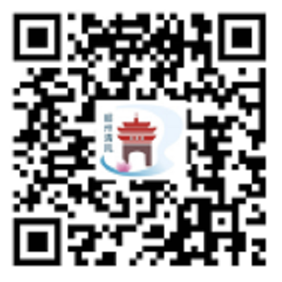 20250929 巡察公告（曲江组织部）400像素  10月10日411.png