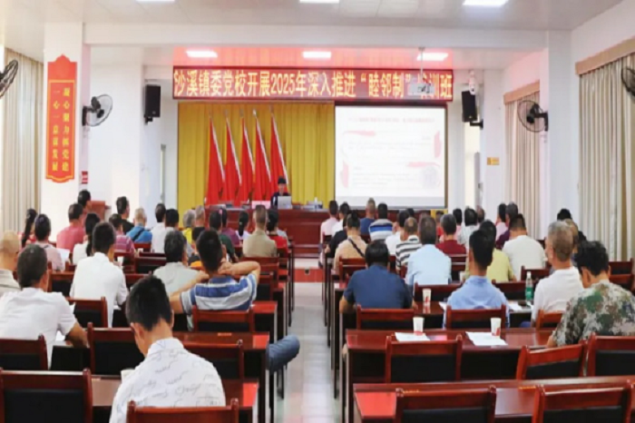 睦邻互助暖乡野 共绘乡村和谐图6455(700).png