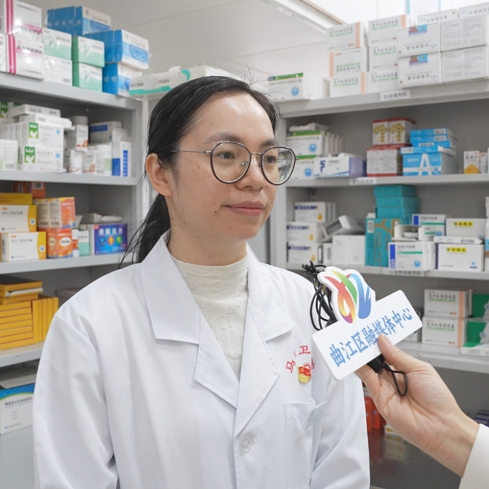 曲江：1188种药品统质统价 群众“家门口”享优质药学服务（11月21日）828（700）.png
