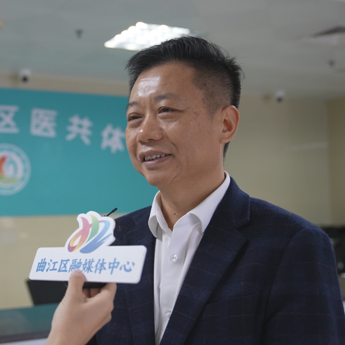 曲江：1188种药品统质统价 群众“家门口”享优质药学服务（11月21日）968（700）.png