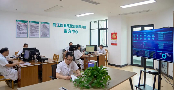 曲江：1188种药品统质统价 群众“家门口”享优质药学服务（11月21日）1038（700）.png