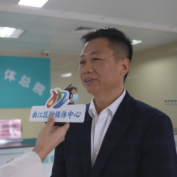 曲江：1188种药品统质统价 群众“家门口”享优质药学服务（11月21日）1165（700）.png