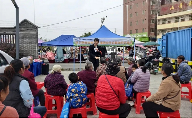 白土镇理论宣讲融入烟火集市 便民服务直达群众身边6920（650）.png