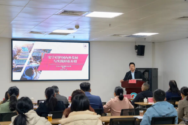 区域标杆，专家把脉！曲江区人民医院率先开展安宁疗护能力建设指导（600）.png