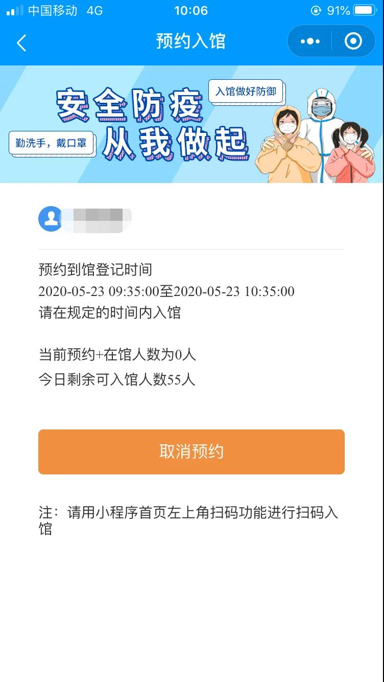 微信图片_20200611151947.jpg