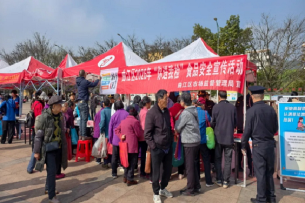 优化消费环境 提升消费品质921.png