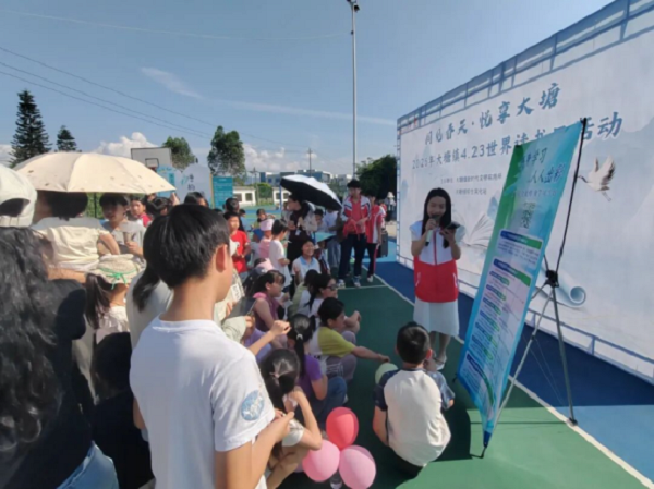 大塘镇举办2026年世界读书日暨广东全民终身学习平台宣传推广活动580.png