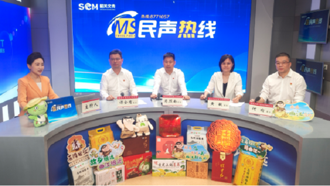 育儿补贴何时发（民生热线）2026年8月6日179.png
