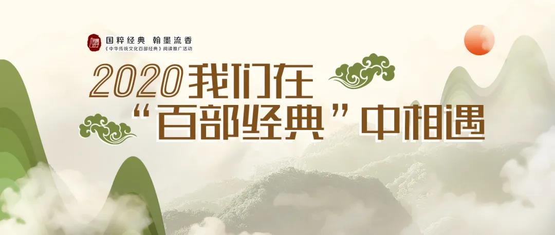 微信图片_20200624150736.jpg