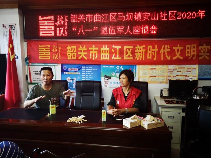 老兵们回忆起军旅生涯和往昔战斗岁月(700).jpg