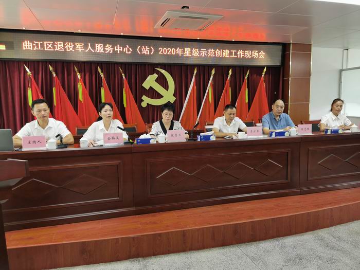 微信图片_20200811174838(700).jpg