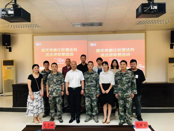 微信图片_20200820120938(700).jpg