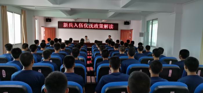 微信图片_20200909202133(700).jpg