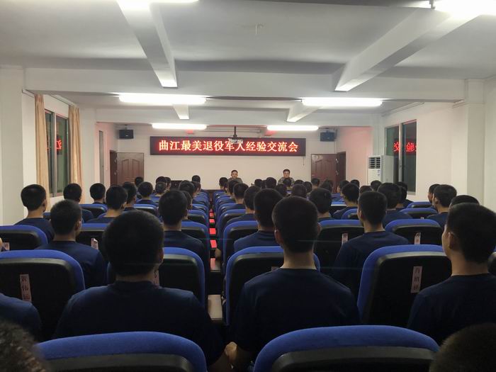 微信图片_20200909194343(700).jpg
