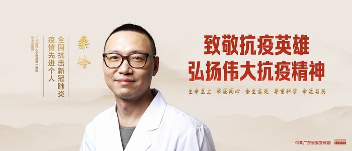 4  350x150-桑 岭(700).jpg