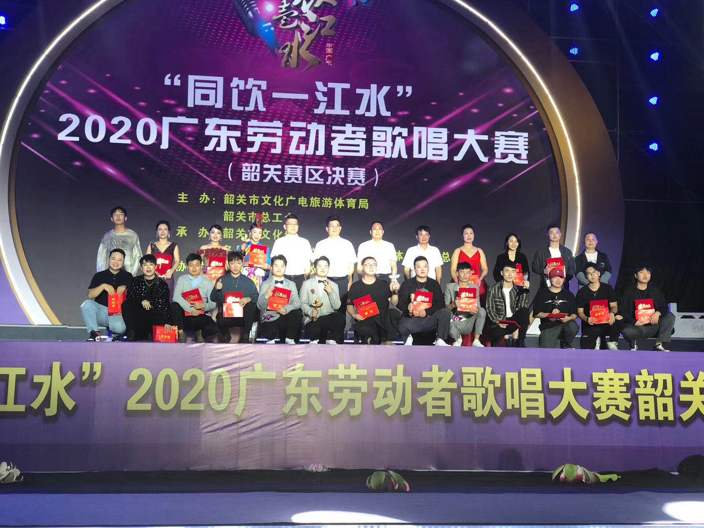 微信图片_20201013130956.jpg