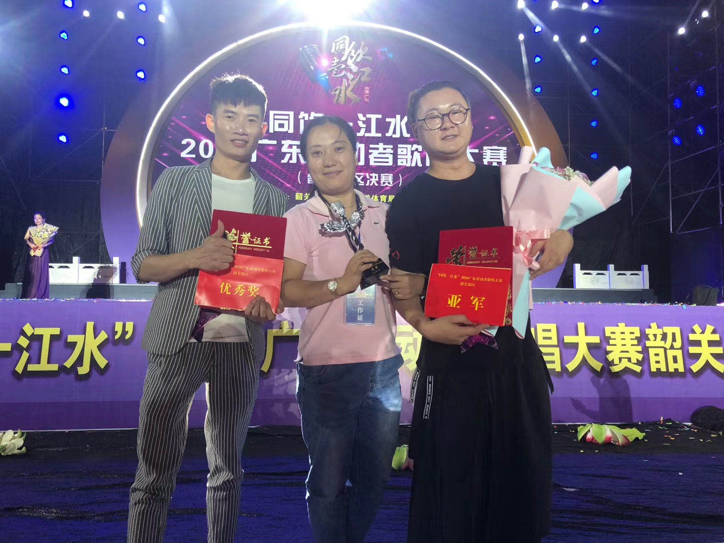 微信图片_20201013131006.jpg