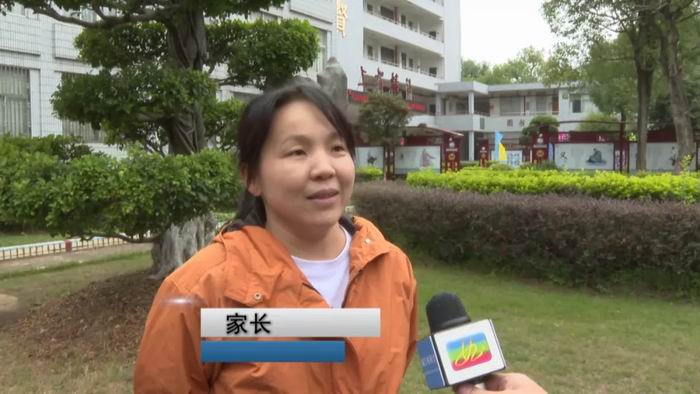 曲江初级中学:家校共建探索"双减"政策下治学新思路 - 韶关市曲江区