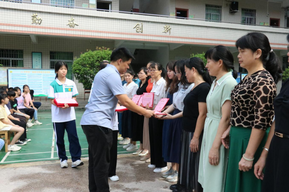 心系教育 筑梦前行——沙溪镇2022年奖教奖学颁奖仪式 - 韶关市曲江区