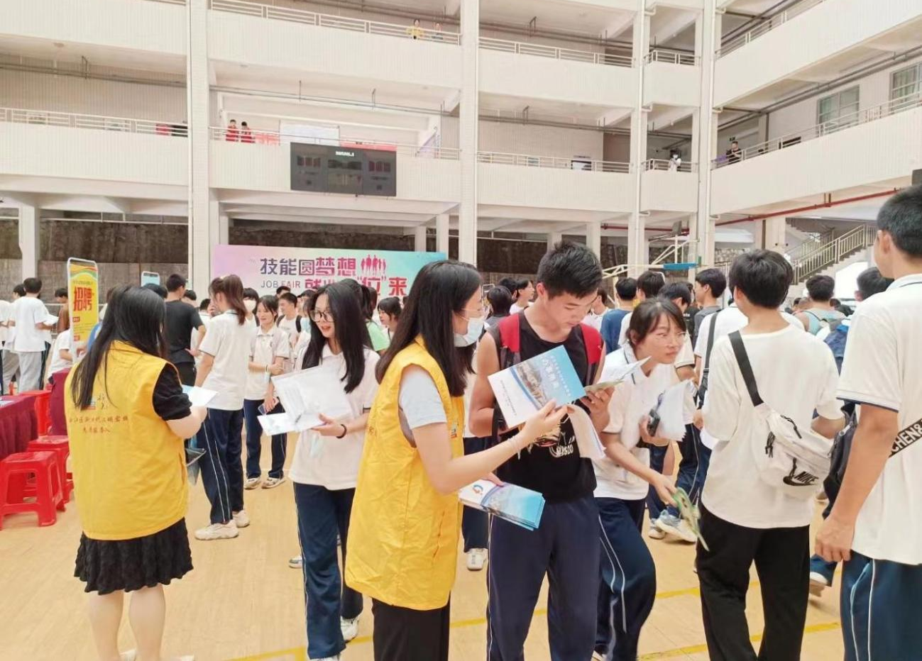 图片3.png