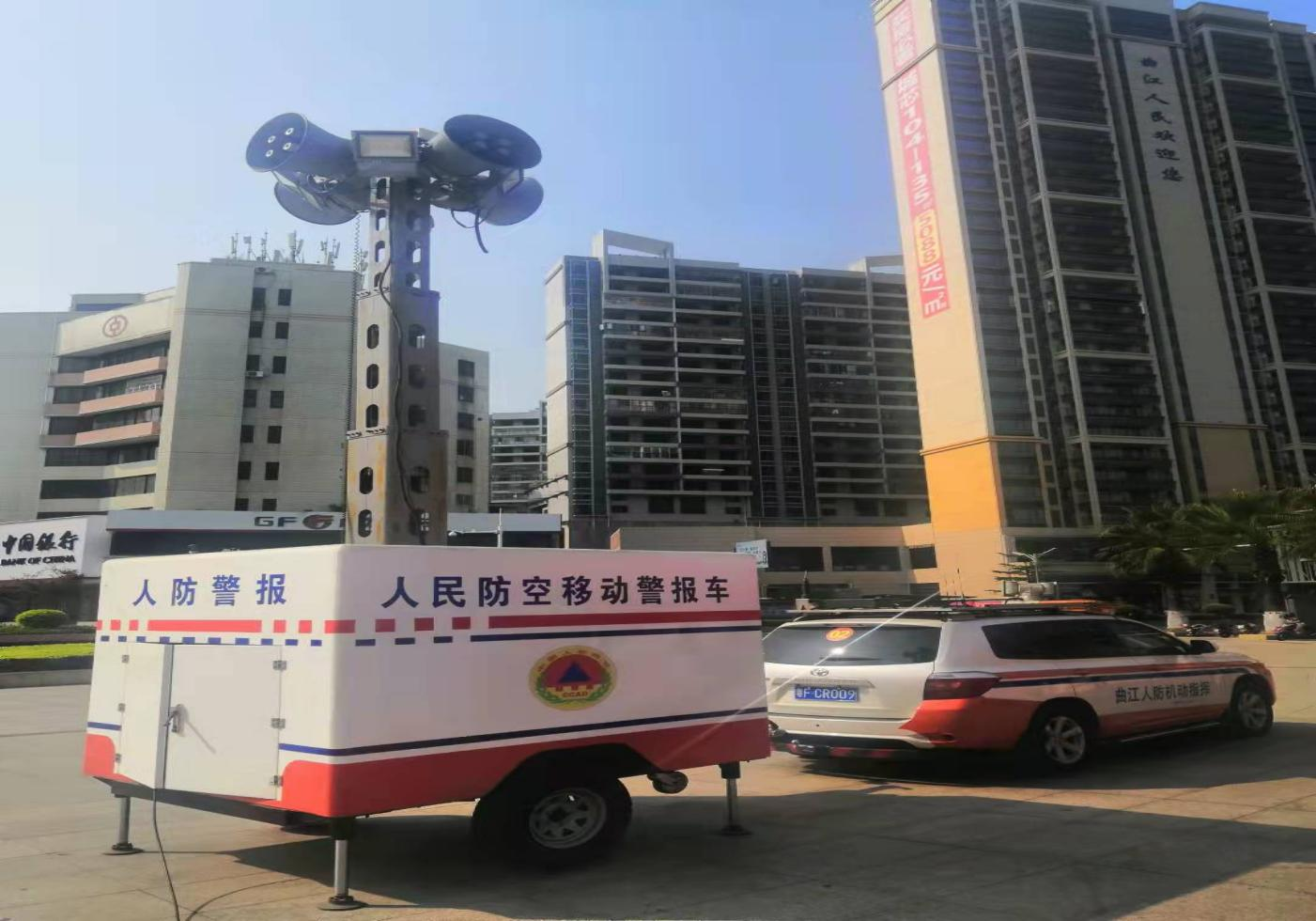 刚刚,防空警报响彻曲江上空!