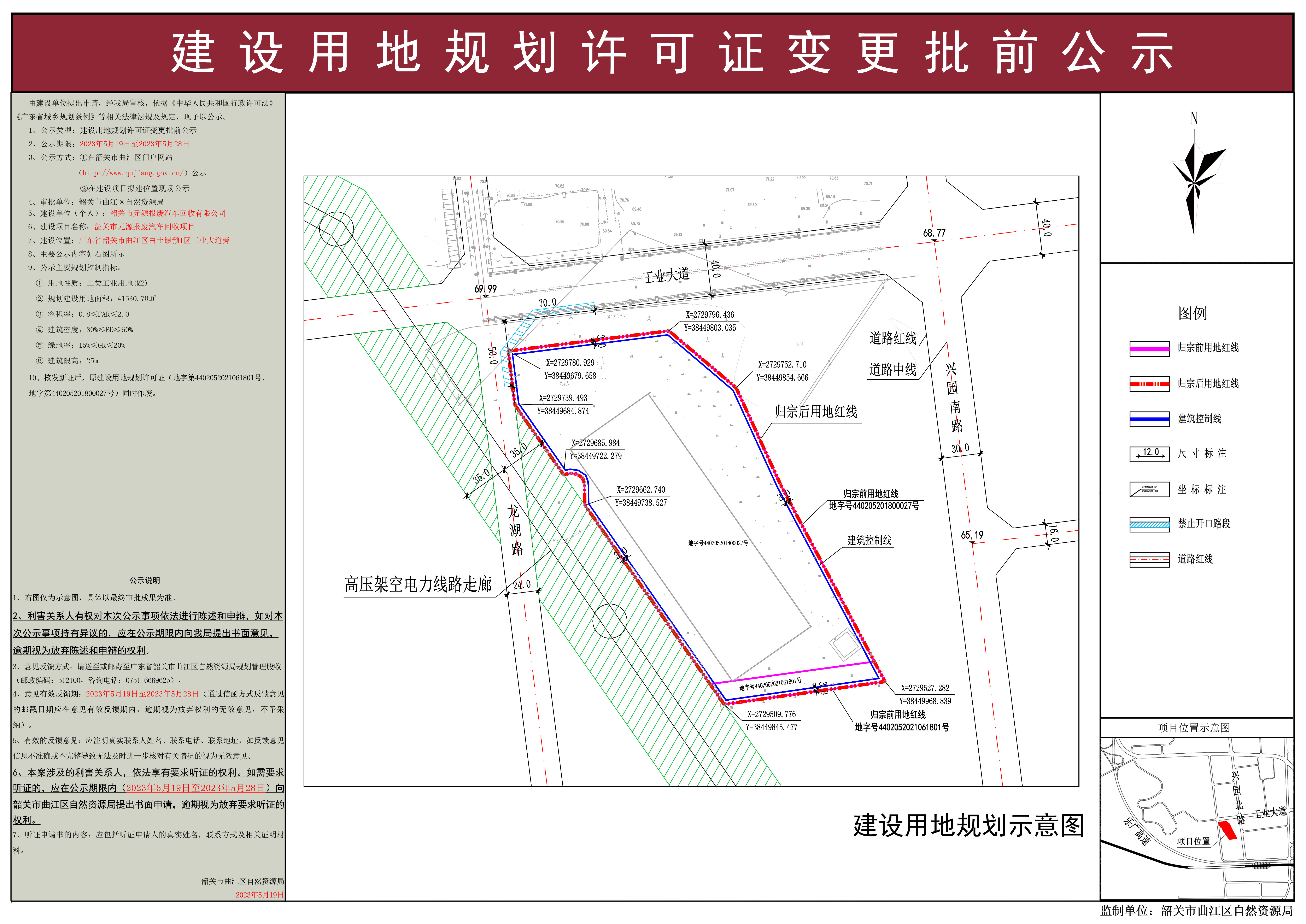 a35acf5cd2a680e4d074e03f74ce1ba.jpg
